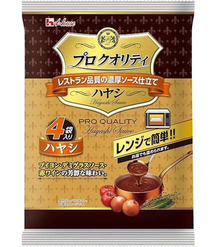 Amazon.co.jp: House ハウス プロクオリティ ビーフカレー まろやか