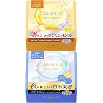 【値下げ】BCL サボリーノ メガショット 朝夜用 フェイスシート マスク 4箱 未開封】BCL サボリーノ メガショット 朝夜用 フェイスシート