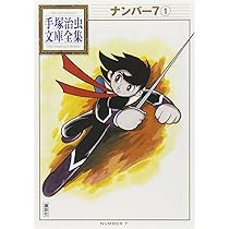 71lE97H2-RL._AC_UL210_SR210,