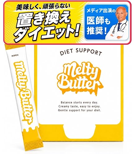 Amazon.co.jp: 公式ショップ 正規品 1袋 シボゼロ SHIBOZERO HMB NMN