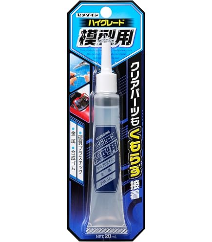 Amazon.co.jp: 【 グルー・アプリケーター （接着剤用塗布棒