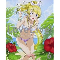 Amazon.co.jp: ラブライブ! 6 [Blu-ray] : 新田恵海, 南條愛乃