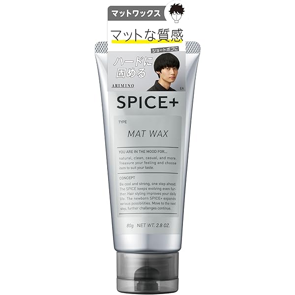 Amazon.co.jp: ミルボン ニゼル グラスプワックス 80g