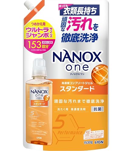 Amazon | NANOXone(ナノックスワン) 洗浄プラス 詰替ウルトラジャンボ