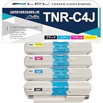 Amazon | OKI 【イメージドラムユニット (C301dn)】 ID-C4LA | Oki