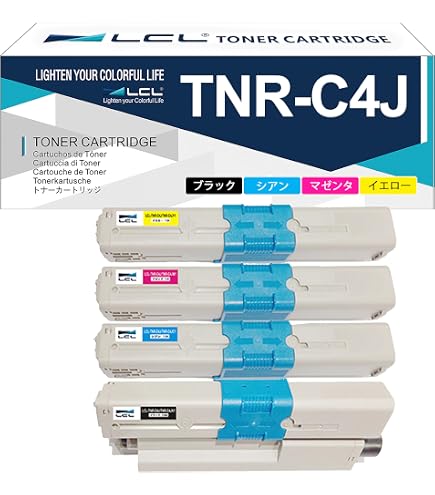 Amazon | OKI 【トナーカートリッジ(大) イエロー (MC562/C531dn