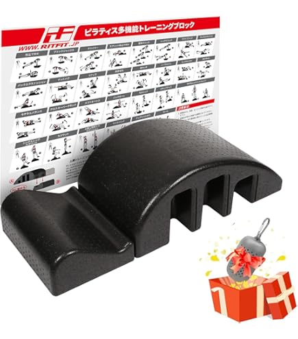 Amazon.co.jp: フレックスバレル （くじら型）＜スパインコレクター