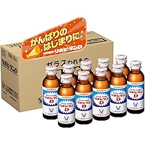 【新品・BOX発送】リポビタンDX ３箱セット 大正製薬 公式 リポビタンDX 30錠×3袋セット 錠剤 リポビタン 指定医薬