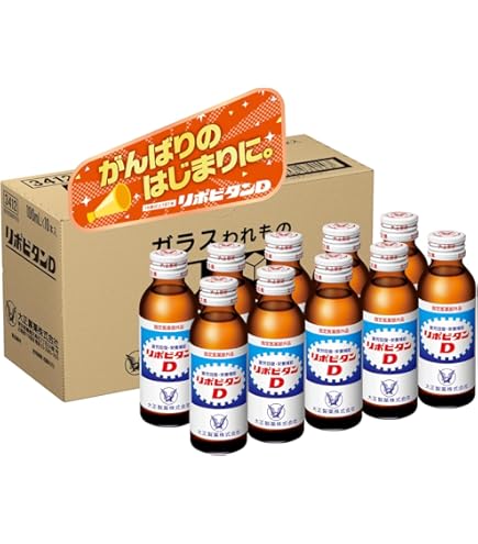 Amazon | 【指定医薬部外品】カーク3000ロイヤル 2022 100mL×10本
