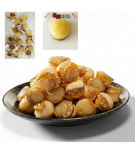 Amazon | 【5個セット】 山栄食品工業 大粒焼帆立貝 70g おつまみ 珍味