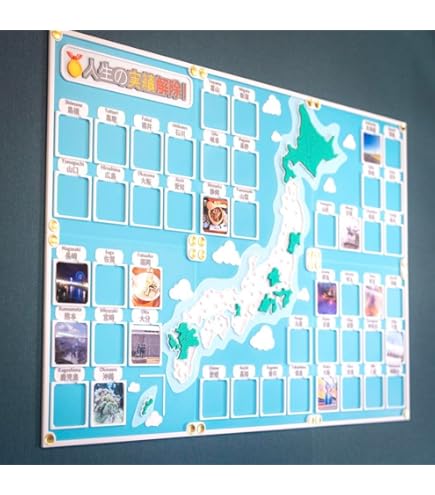 無地プレートセット/人生の実績解除パズル Japan Puzzle Mapグレー 人生の実績解除パズル JAPAN PUZZLE MAP [マットグレー] 日本