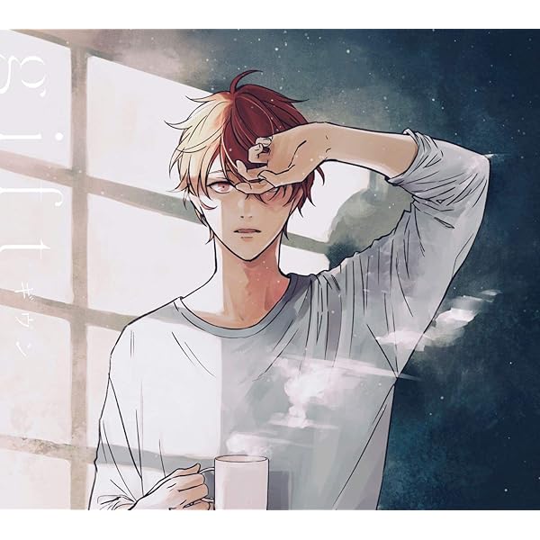 「ギヴン」　まるつけ/冬のはなし【完全生産限定盤】※バラ売り不可 Amazon.co.jp: まるつけ/冬のはなし (完全生産限定盤): ミュージック