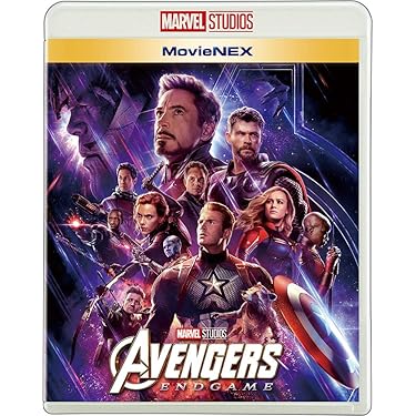 キャプテンマーベルフルスリップスチールブック限定版(輸入品) Amazon.co.jp 売れ筋ランキング: undefined の中で最も人気のある商品です