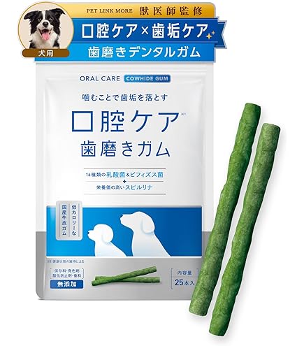 Amazon.co.jp: ペディグリー デンタエックス カットタイプ 超小型