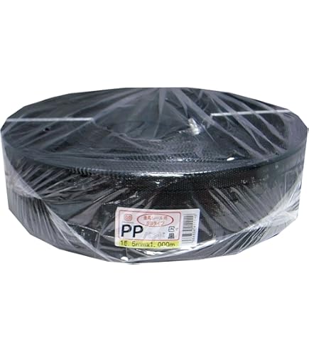 Amazon | ユヤマ 分包紙 21801600 70Wセロポリ[30]無地 SC-2 70mm×285m