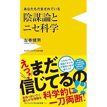 Nの筋書きとおまけまとめ売り Amazon.co.jp 売れ筋ランキング: 代数・幾何 の中で最も人気の