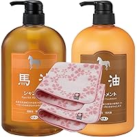 Amazon | 馬油シャンプー＆トリートメント＆ボディソープ/ポンプ