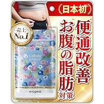 NICORIO Lakubi サプリ 4袋セット 4ヶ月分 Amazon | 【 機能性表示食品 】 NICORIO ニコリオ Lakubi premium
