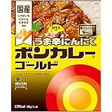 大塚食品 ボンカレーゴールド うま辛 にんにく 辛口 180g ×5個