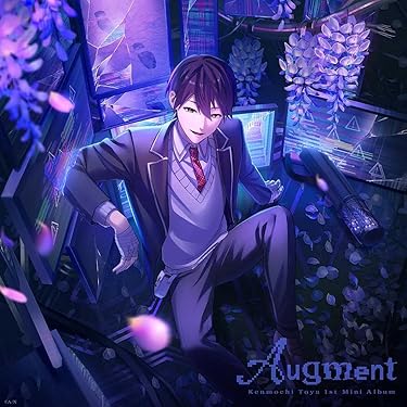 AxCx/怨みはパワー,憎しみはやる気 帯付き Amazon.co.jp: IT JUST GETS WORSE: ミュージック