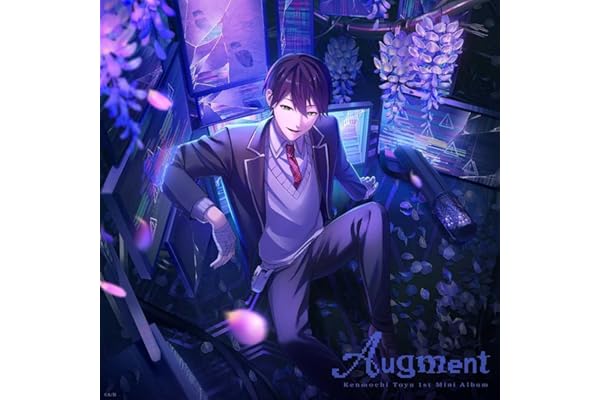 【Amazon.co.jp限定】Augment (初回生産限定盤B) - 剣持刀也 (メガジャケ付)