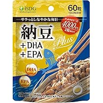 専用　リフレッシュサプリ　2箱 リフレッシュ 2箱セット