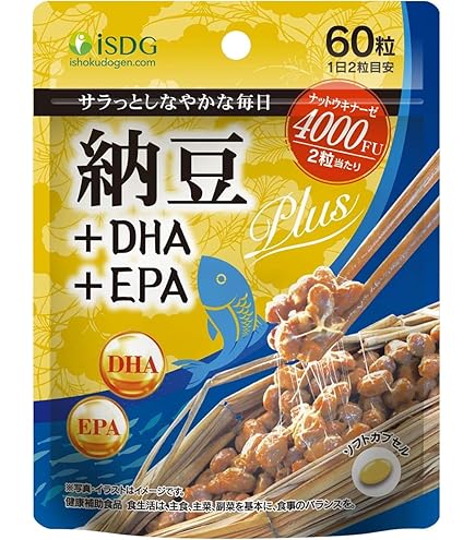 Amazon | 【小林製薬】 ナットウキナーゼ 30粒 ×3個セット | 小林