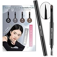 Amazon | HopeSpring アイブロウペンシル 極細0.1mm 落ちない 眉