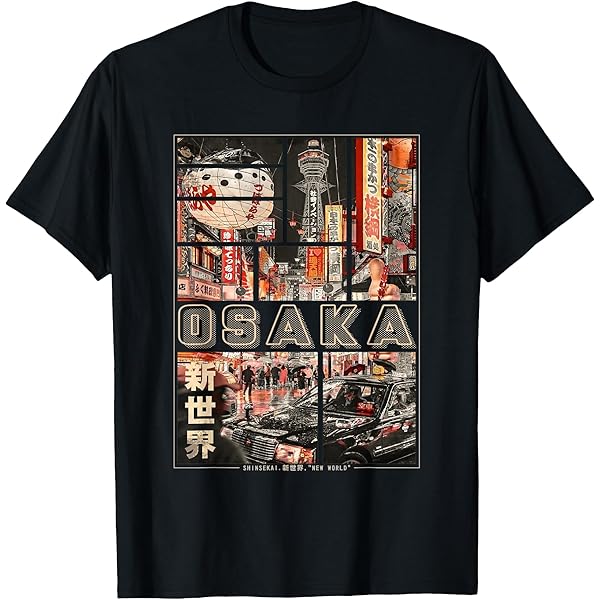 Amazon | 大阪 大阪 大阪 / おさか 自慢の町 お土産 Tシャツ | T