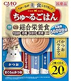 Amazon.co.jp: チャオ (CIAO) ちゅ~るごはん まぐろバラエティ