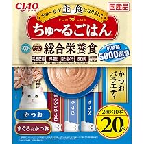 チャオ (CIAO) ちゅ~るごはん まぐろバラエティ 猫用おやつ