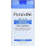 ニチドウペットエステ マッドシャンプー 白毛犬用 350ml