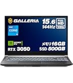 Amazon.co.jp: ガレリア ゲーミングノートPC 【 RTX 3050 / Core i7