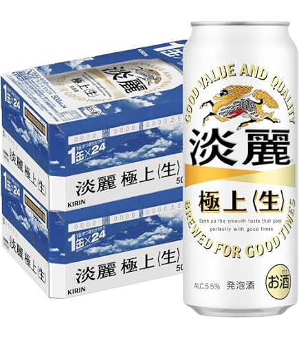 Amazon.co.jp: [2CS] 麒麟 淡麗グリーンラベル (500ml×24本)×2箱