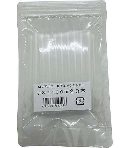 【ストロー確認用】 Amazon | 【Myアルコールチェックストロー】 φ6×100mm 30本