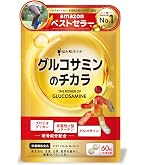 Amazon | 機能性表示食品 DyDoヘルスケア ロコモプロ Amazon | 機能性表示食品 DyDoヘルスケア ロコモプロ