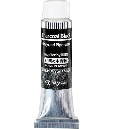 Amazon | クサカベ(KUSAKABE) 水彩画箱セットプラ 24色ブラウン 5ml(2