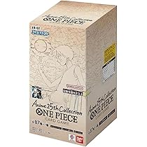 Amazon.co.jp: 1/25発売予約商品【正規未開封ボックス】ワンピース 