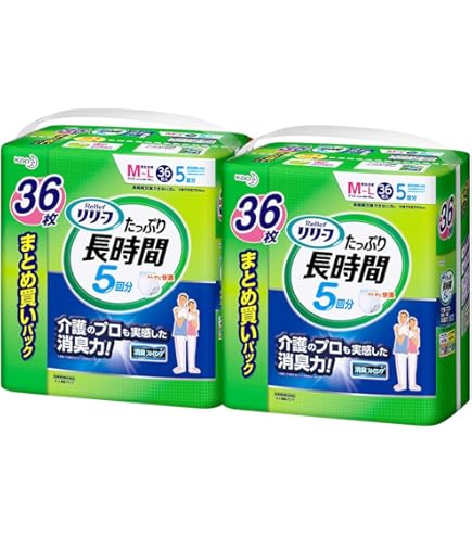 リリーフ パンツタイプ M~L 30枚 しっかり吸収