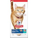 サイエンスダイエット キャットフード シニア 猫用 7歳以上 まぐろ 800g 高齢猫 お試し ドライ トライアル