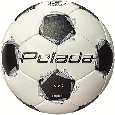 Amazon.co.jp 人気ギフトランキング: フットサル用ボール で、ギフトの Amazon.co.jp 人気ギフトランキング: フットサル用ボール で、ギフトの