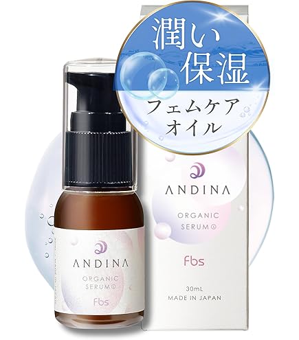 Amazon | サンナチュラルズ 薬用プレミアムホワイトニングオイル（美白