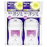 Rexena(レセナ) ドライシールド パウダースティック 制汗剤 20g×2本 医薬部外品 ベビーパウダーの香り デオドラント ワキ用