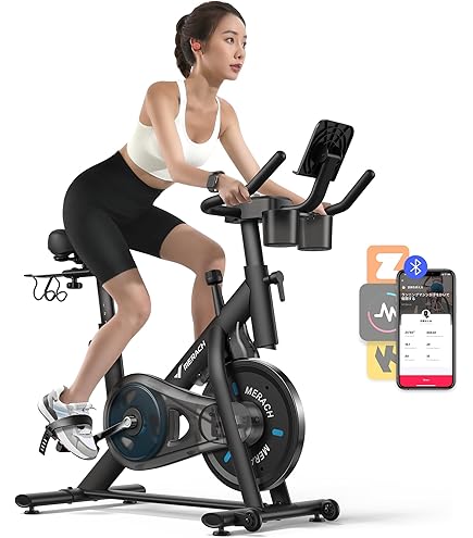 Amazon.co.jp: HAIGE スピンバイク エアロフィットネスバイク 静音  