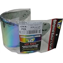Amazon | [ティーズ] ミラーシールド SHOEI CWR-F2R PINLOCK