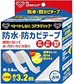 Amazon | セメダイン 浴槽まわり防水用 テープ状 バスコーク 白 太幅