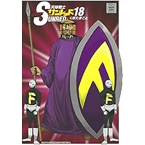 71lIHQfPEQL._AC_UL210_SR210,