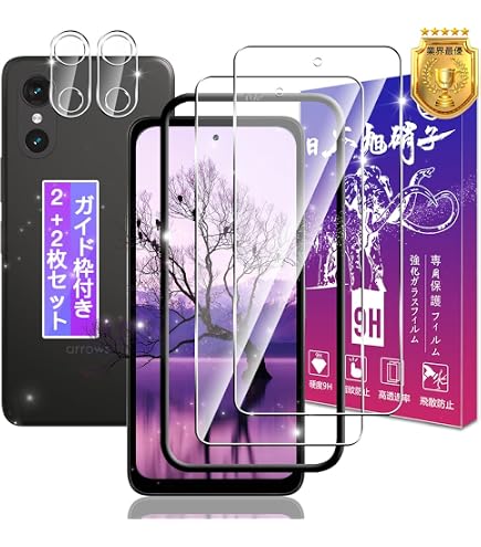 Amazon | Simフリー arrows We3 F-52G docomo SIMロック解除済