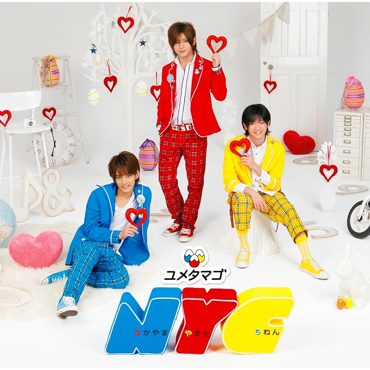 悪魔な恋 NYC 初回盤 中山優馬 w/ B.I.Shadow 「悪魔な恋」NYC boys 「NYC」｜OTHERS