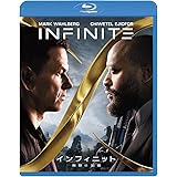 インフィニット 無限の記憶 [Blu-ray]